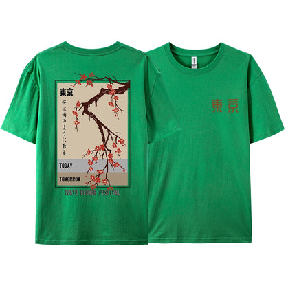 Crew Neck Shirt