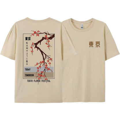 Today Tomorrow Tokyo Flower Festival T Shirt Men Women Fashion O-Neck Tshirts Summer Cotton Tops Loose S… - product view 2