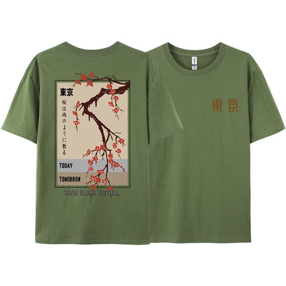 Crew Neck Shirt